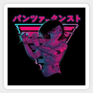 Panzer Kunst Cyborg Martial Arts Neon Shirt w/ Kanji Sticker